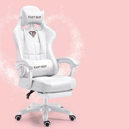 Home Ergonomic Reclining Lift Office Chair