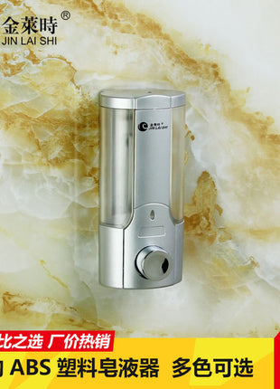 Bathroom Soap & Lotion Dispenser Set