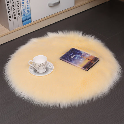 Plush Floor Mat