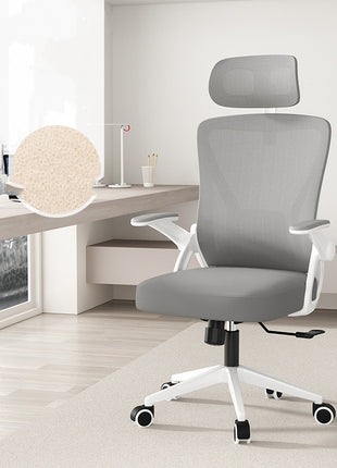 Ergonomic Office Chair