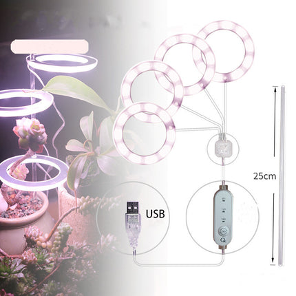 Full Spectrum LED Grow Light ⭐