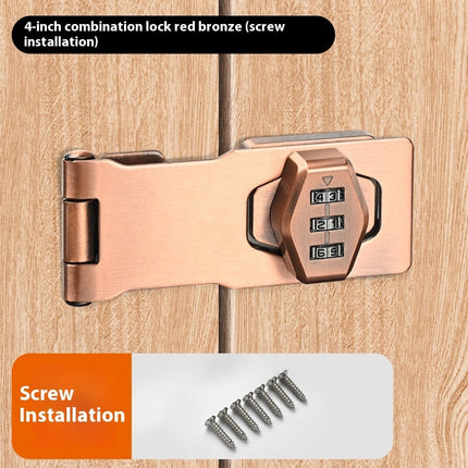 Keyless Cabinet Lock