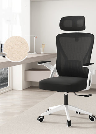 Ergonomic Office Chair