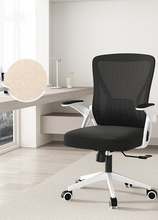 Ergonomic Office Chair