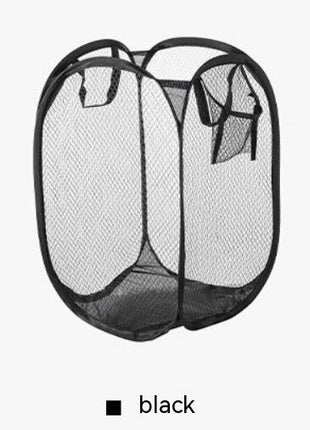 Foldable Nylon Mesh Laundry Basket