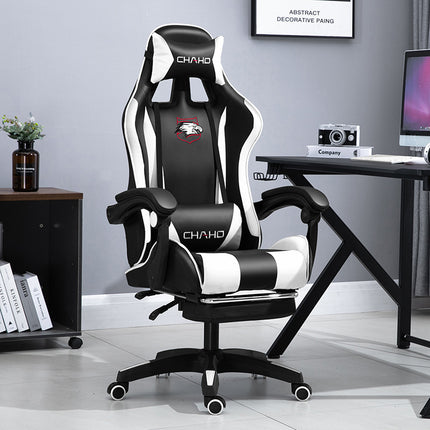 Silla de oficina ergonómica reclinable con elevación