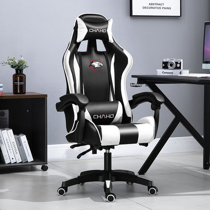 Silla de oficina ergonómica reclinable con elevación