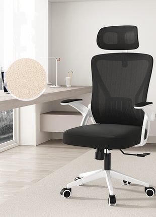 Ergonomic Office Chair