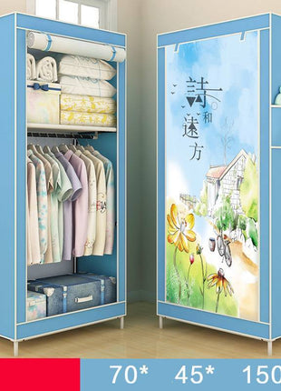 Dustproof Dorm Room Wardrobe