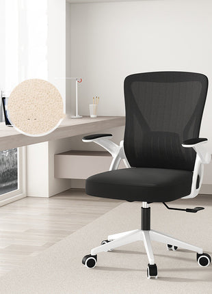 Ergonomic Office Chair