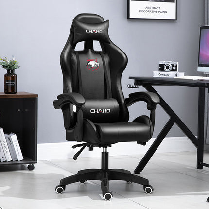 Silla de oficina ergonómica reclinable con elevación