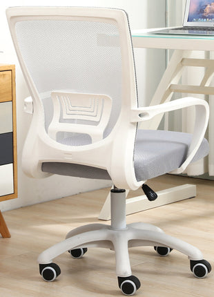 Computer Chair Backrest Home Office