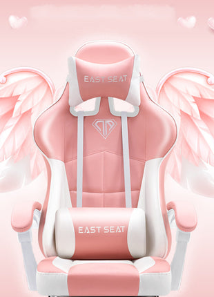 Ergonomic Reclining Office Chair