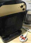Black / 220V UK