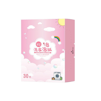 Laundry Detergent Sheets ⭐