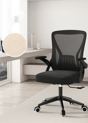 Ergonomic Office Chair