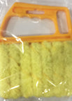 Yellow / 1PC