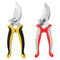 Garden Tools