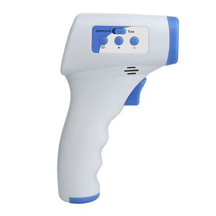 Infrared Thermometer