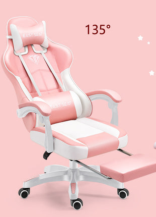 Ergonomic Reclining Office Chair