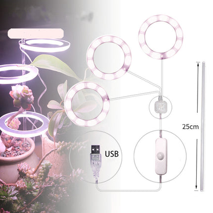 Full Spectrum LED Grow Light ⭐