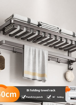 Gunmetal Towel Rack