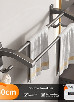 Gunmetal Towel Rack