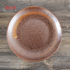 Brown 8inch