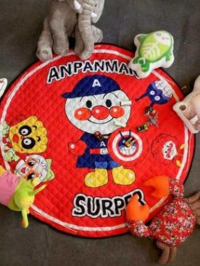 Kids Play Mat