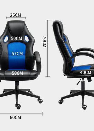 Home Office Gaming Lift Swivel Chair