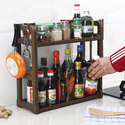 Multi-Tier Kitchen Storage Rack ⭐