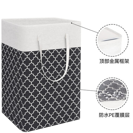Large Laundry Basket Striped Foldable Storage