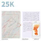 Rose gold cyan gift box