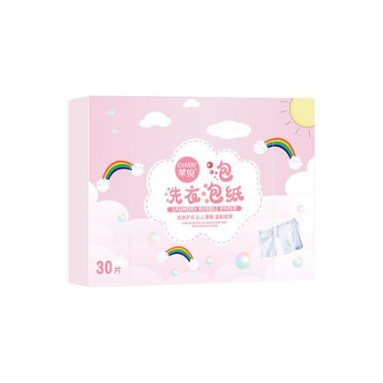 Laundry Detergent Sheets ⭐