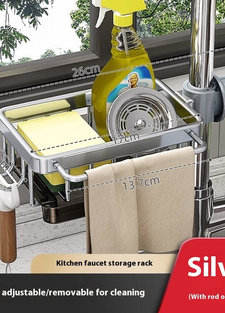 Aluminum Sink Caddy