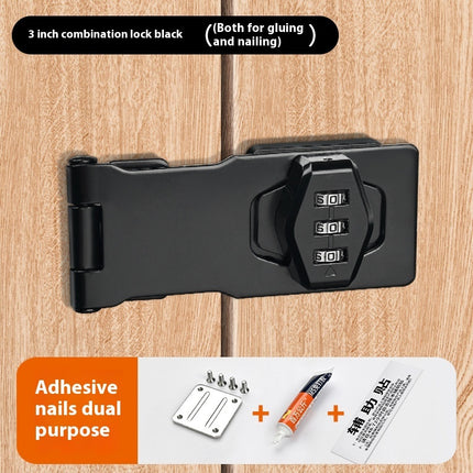 Keyless Cabinet Lock