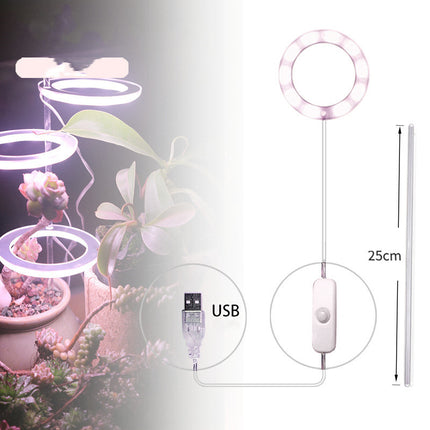 Full Spectrum LED Grow Light ⭐