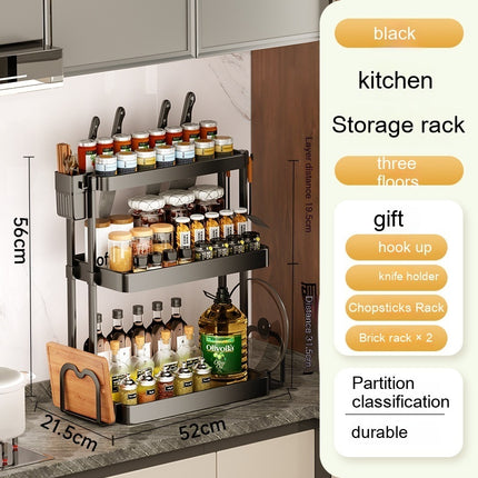 Multi-Tier Spice Rack ⭐