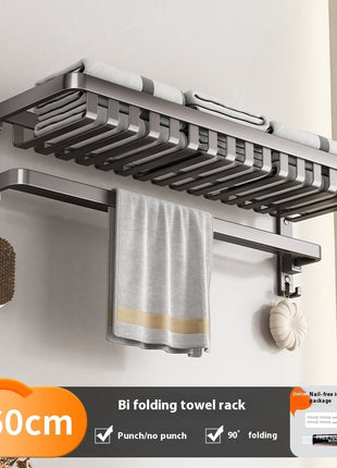 Gunmetal Towel Rack