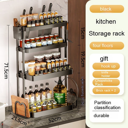 Multi-Tier Spice Rack ⭐