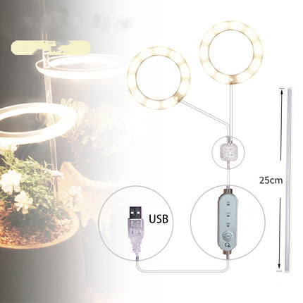 Full Spectrum LED Grow Light ⭐