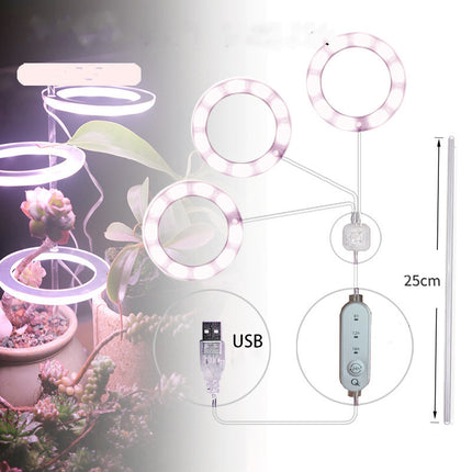 Full Spectrum LED Grow Light ⭐