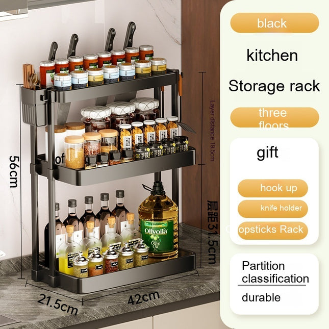 Multi-Tier Spice Rack ⭐