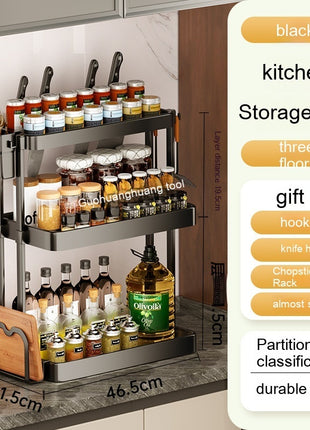Multi-Tier Spice Rack ⭐