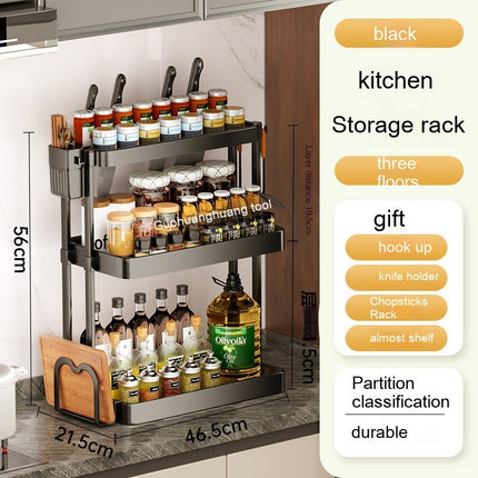Multi-Tier Spice Rack ⭐