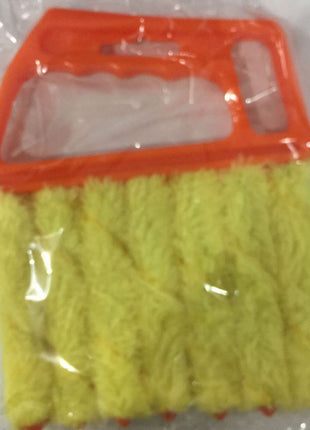 Venetian Blind Cleaning