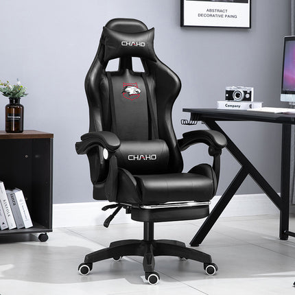 Silla de oficina ergonómica reclinable con elevación