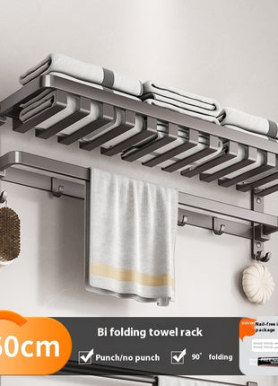 Gunmetal Towel Rack