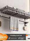 Bath Towel Rack 50cm