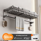 Bath Towel Rack 50cm